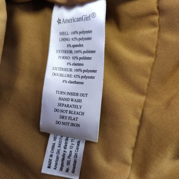 American Girl 10/12 Gold Sparkle Shimmer Short Sleeve Top 2260 - Picture 4 of 6